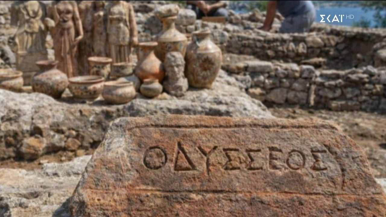 Καλά Νέα | 26/04/2026