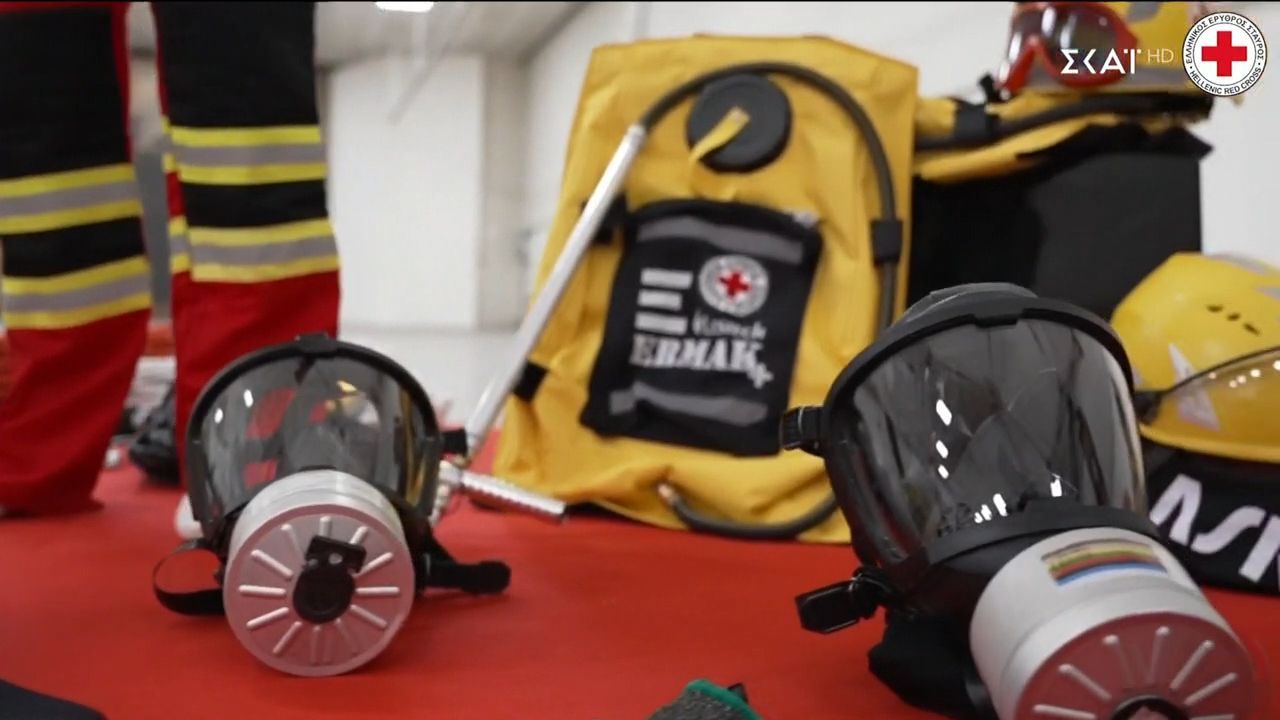 Καλά Νέα | 28/04/2026