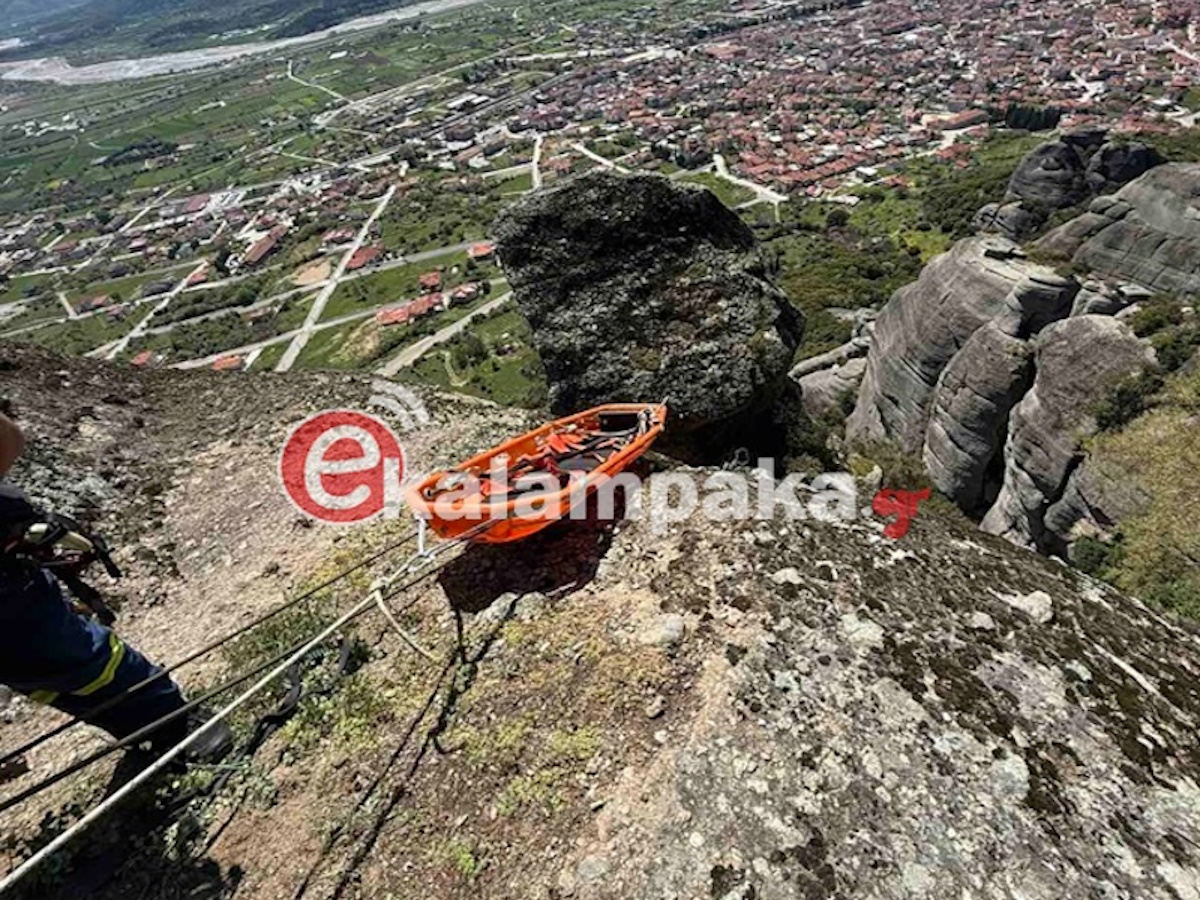 Μετέωρα: Βίντεο από την πτώση της 65χρονης στο κενό
