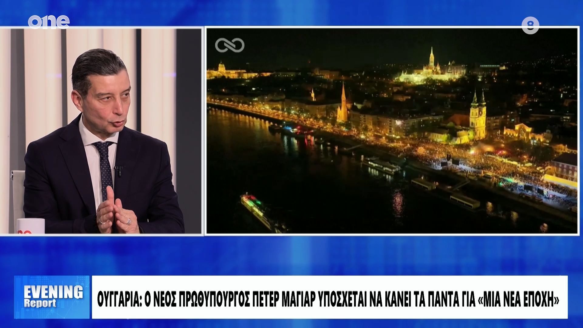 Καλαρρύτης: «Φιλότουρκος ο Όρμπαν – Προς το συμφέρον της Ελλάδας η νίκη του Μάγιαρ»