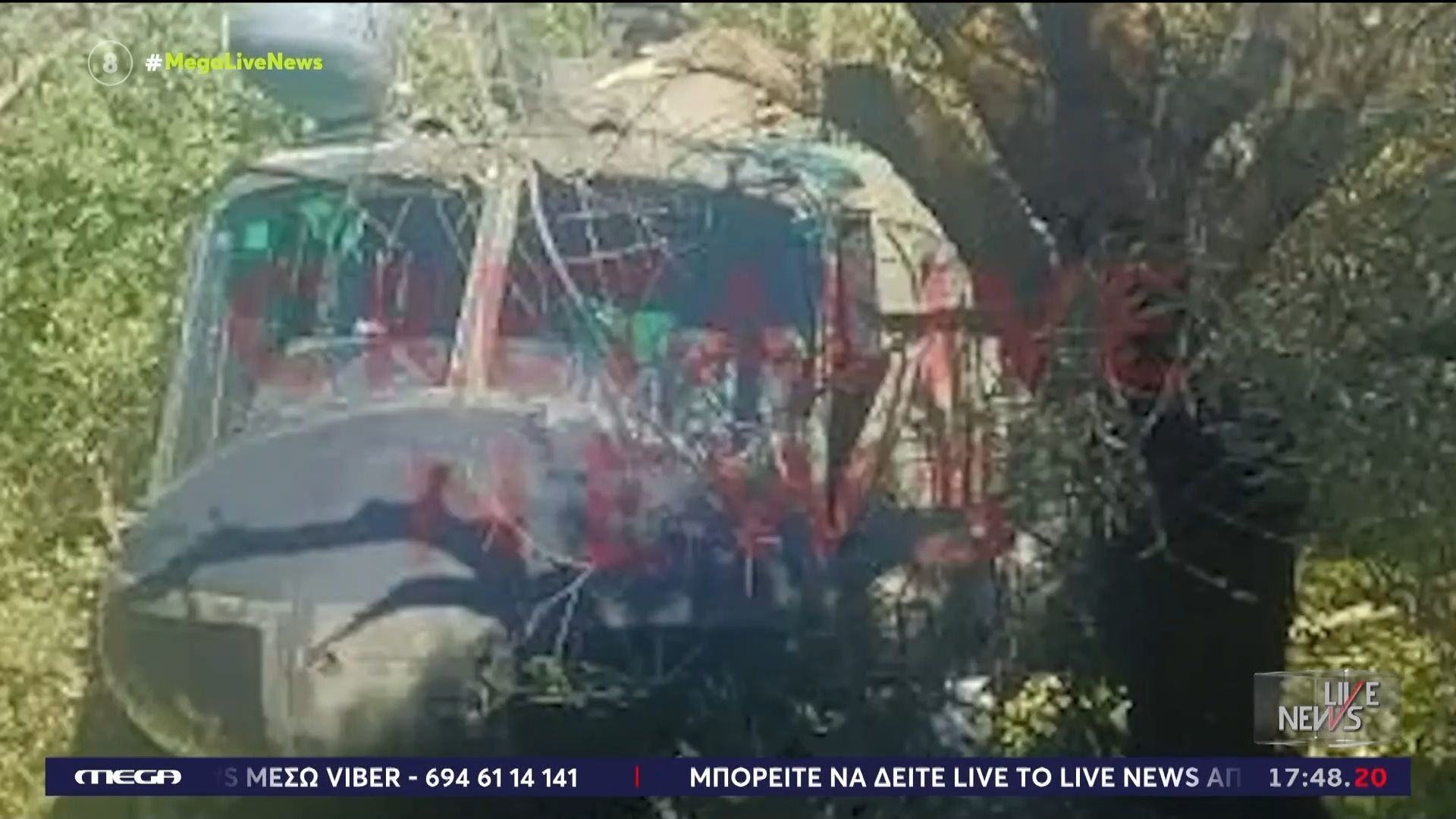 Καστέλι: Σε χωράφι με ελιές προσγειώθηκε το Agusta Bell – Σώοι οι πιλότοι