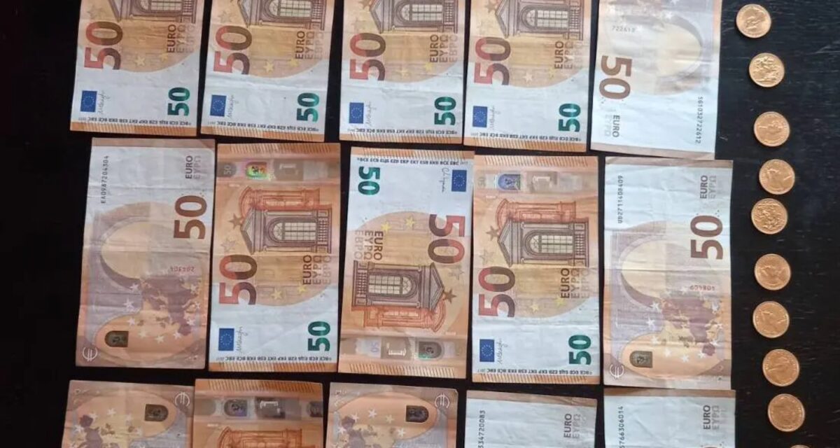 Καστοριά: Απατεώνες έκλεψαν από 93χρονη χρυσές λίρες και χρήματα