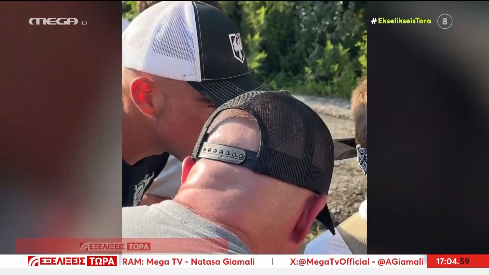 Κατασκηνώσεις αρρενωπότητας | Η ανησυχητική βιομηχανία ανδρισμού που διογκώνεται