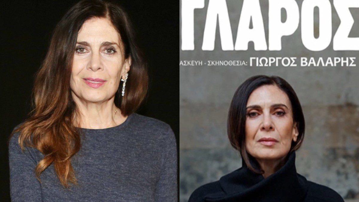 «Αποκεφάλισαν» την Κατερίνα Διδασκάλου: Η αντίδρασή της στον βανδαλισμό της αφίσας – Δείτε εικόνες