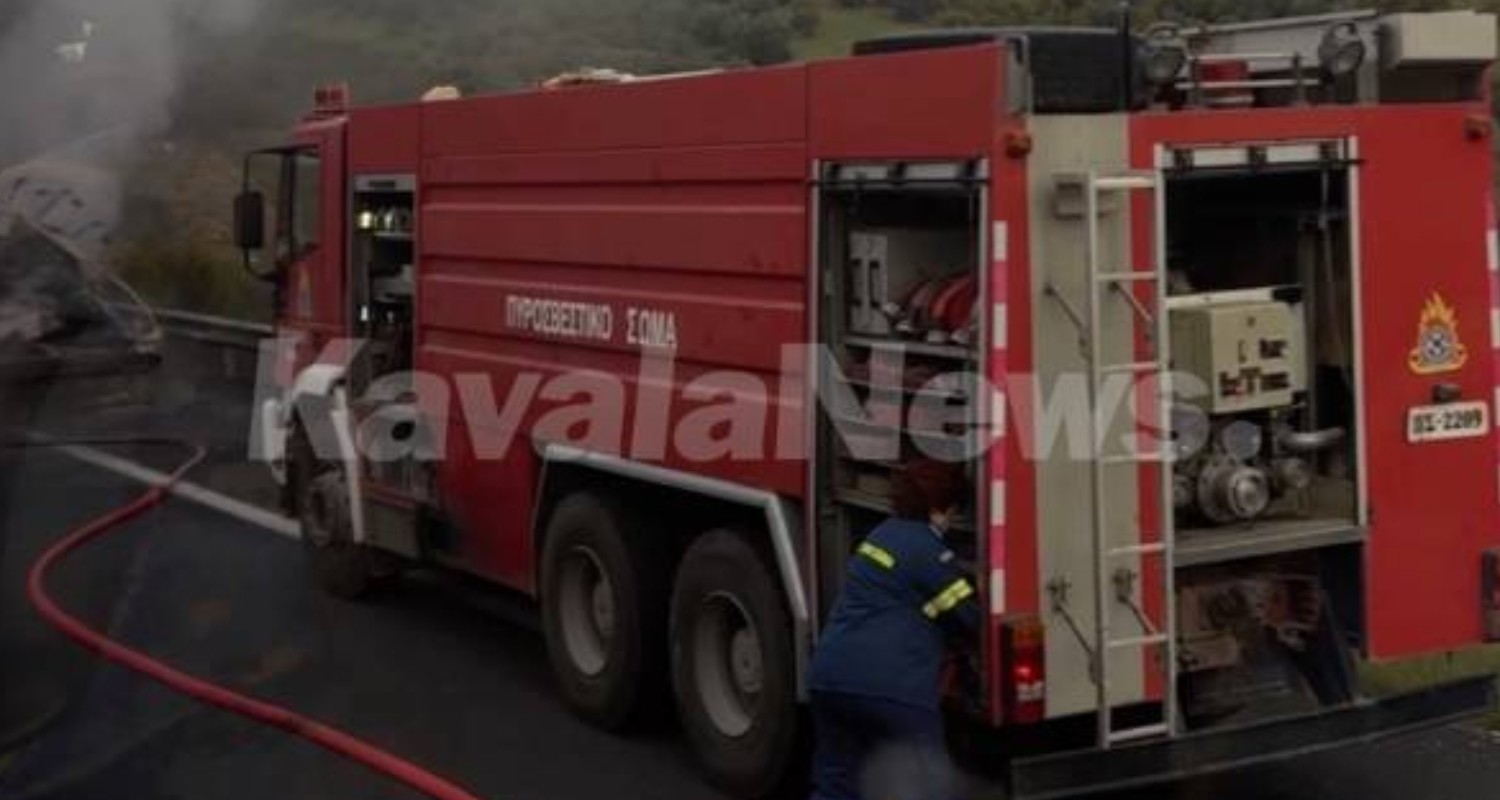 Θεσσαλονίκη: Φωτιά σε φορτηγό – Καθυστερήσεις στην Εγνατία Οδό 3 Θεσσαλονίκη: Φωτιά σε φορτηγό – Καθυστερήσεις στην Εγνατία Οδό