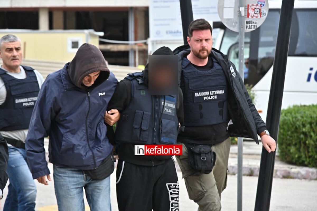 Κεφαλονιά: Στον ανακριτή οι ύποπτοι για τον θάνατο της Μυρτούς – «Σήμερα έχω τον γάμο και την κηδεία της», δηλώνει ο πατέρας της