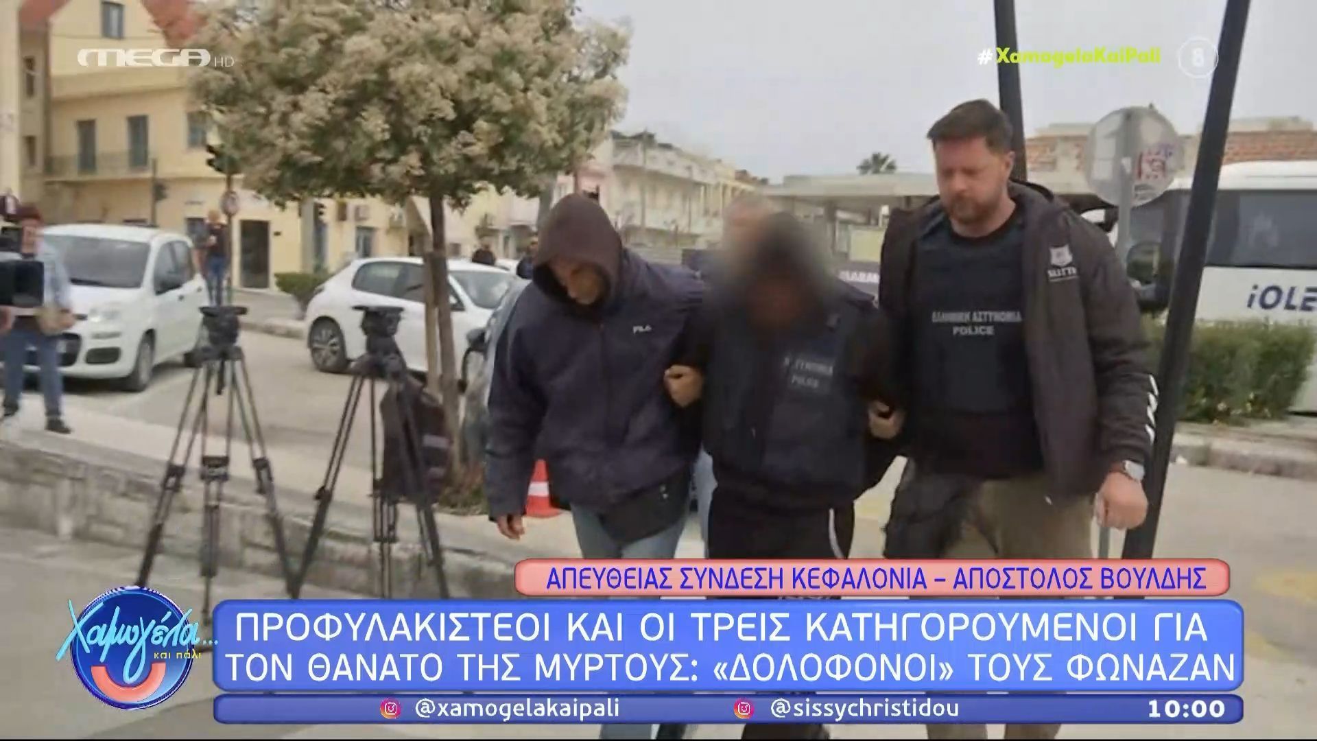 Κεφαλονιά: Με κουκούλες και αλεξίσφαιρα οδηγήθηκαν στον Εισαγγελέα οι τρεις κατηγορούμενοι