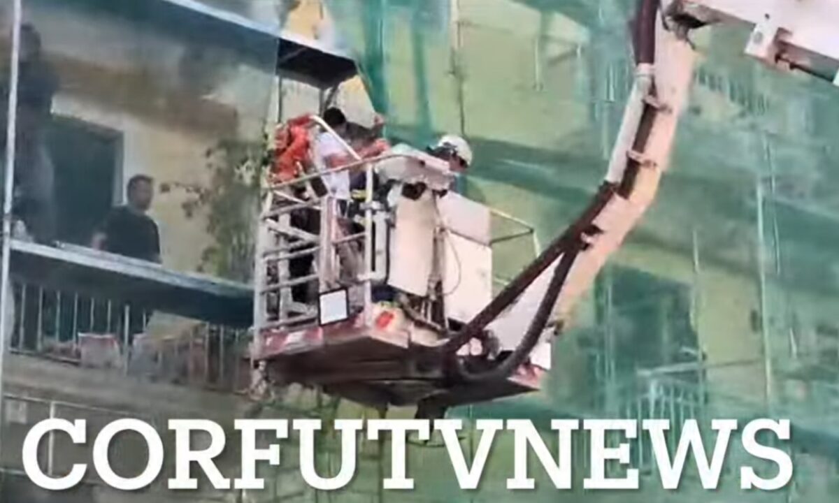 Παραλίγο τραγωδία στην Κέρκυρα: 15χρονος έπεσε από σκαλωσιά και τραυματίστηκε