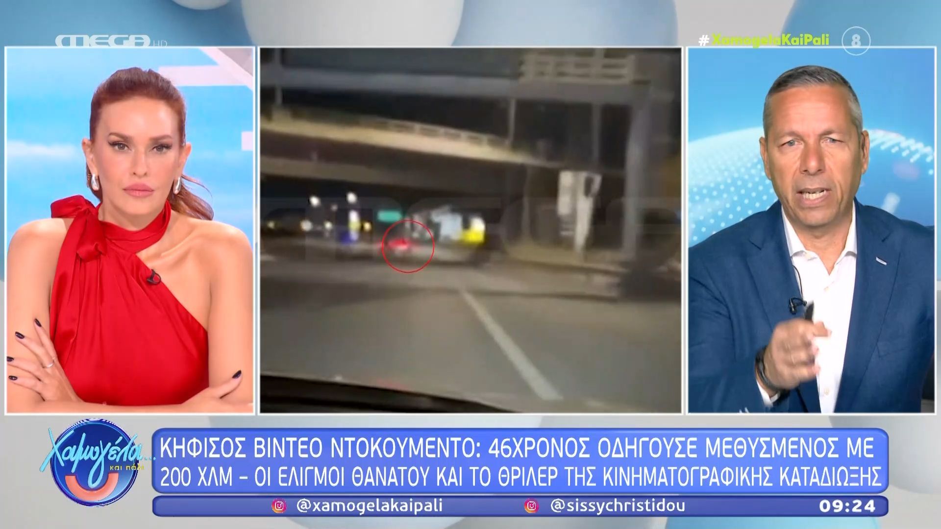 Κηφισός Βίντεο Ντοκουμέντο: 46χρονος οδηγούσε μεθυσμένος με 200χλμ