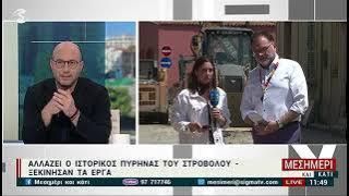 Κλείνει η Αρχιεπισκόπου Κυπριανού – Προχωρά η ανάπλαση του ιστορικού Πυρήνα Στροβόλου