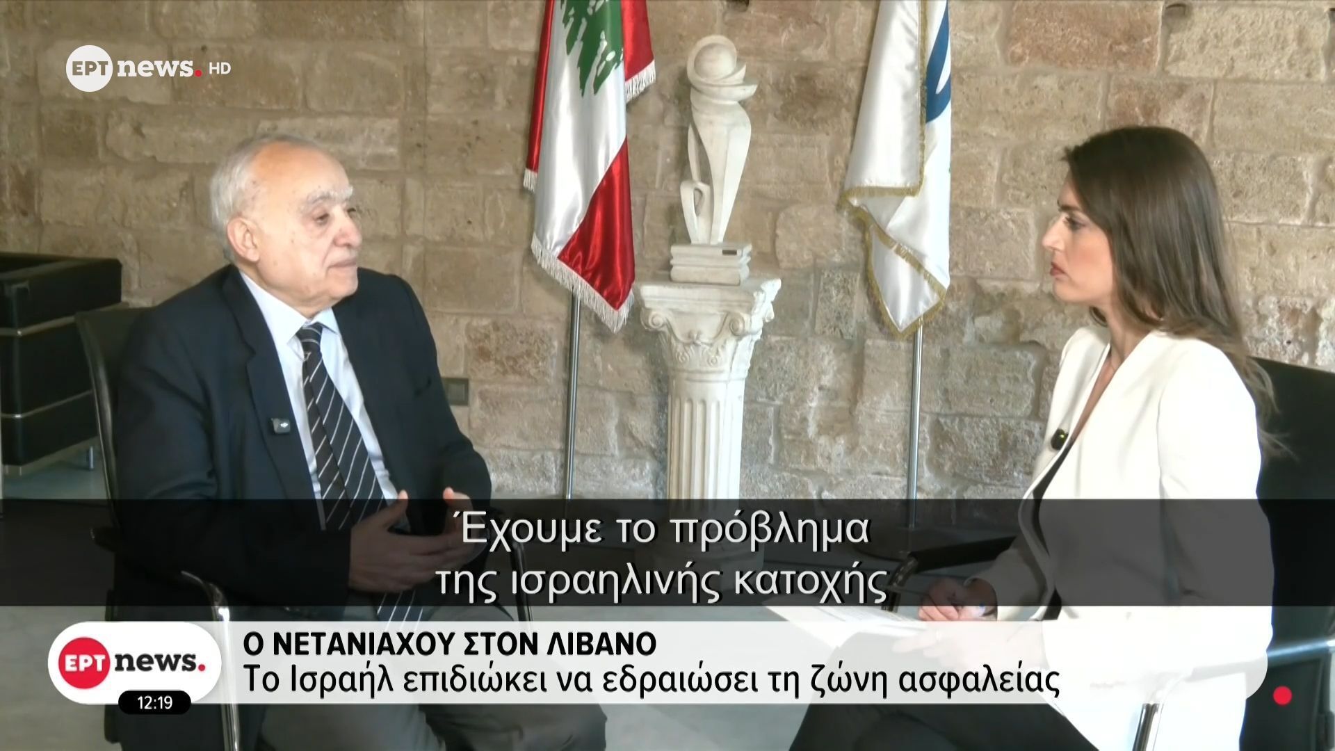 Κλιμακώνονται οι επιθέσεις του Ισραήλ στον νότιο Λίβανο