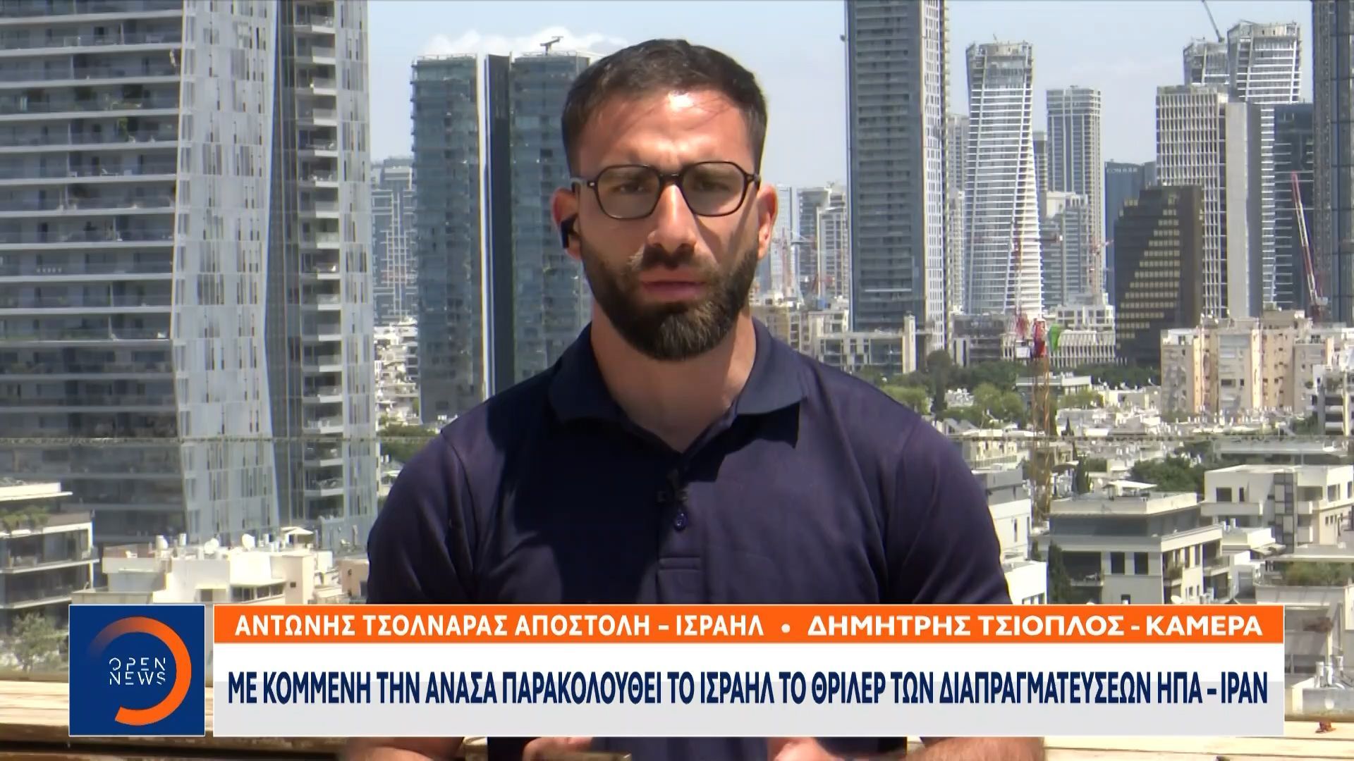 Κλιμακώνονται οι συγκρούσεις στο Νότιο Λίβανο