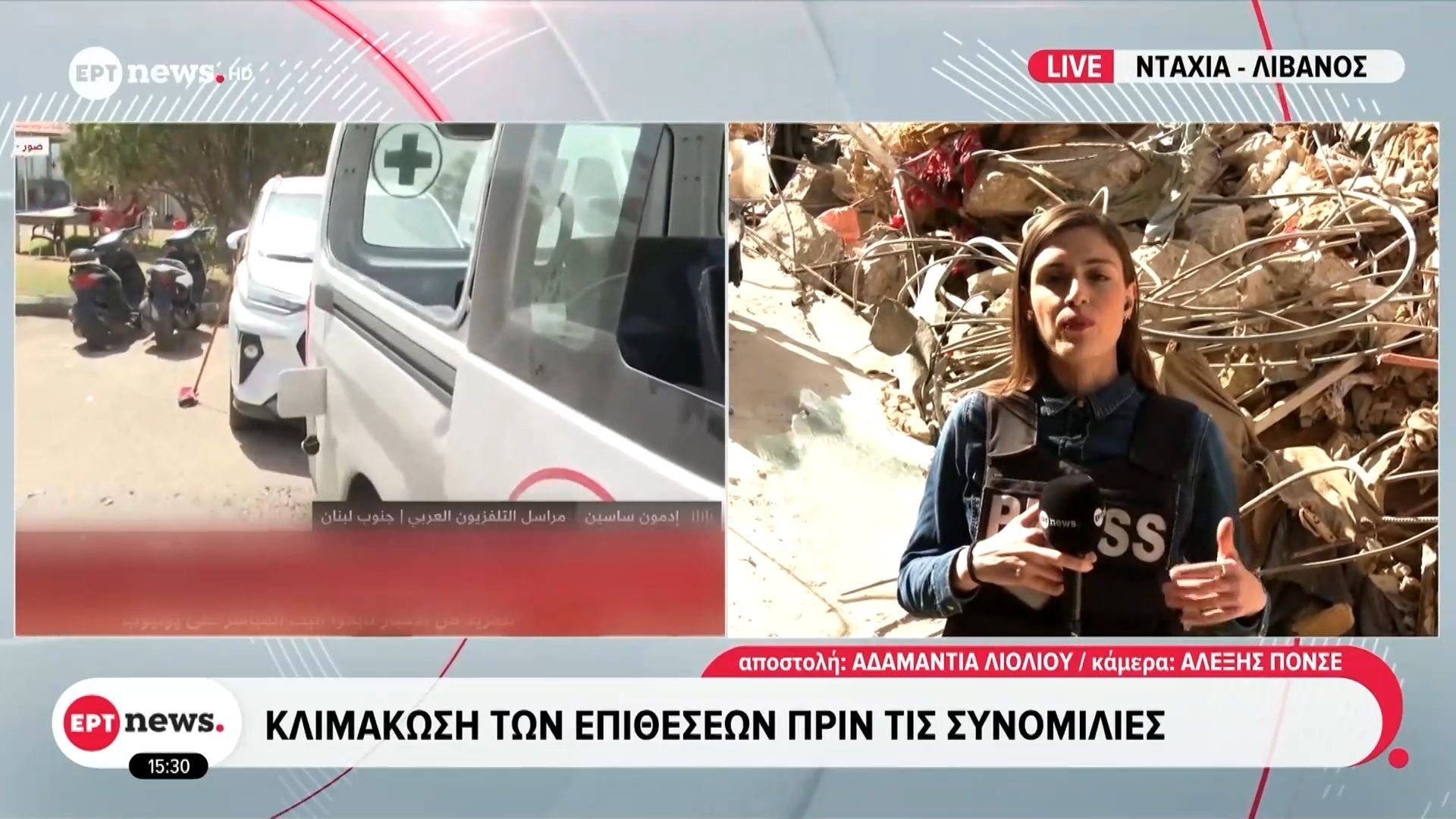 Κλιμάκωση των επιθέσεων πριν τις συνομιλίες Ισραήλ – Λιβάνου