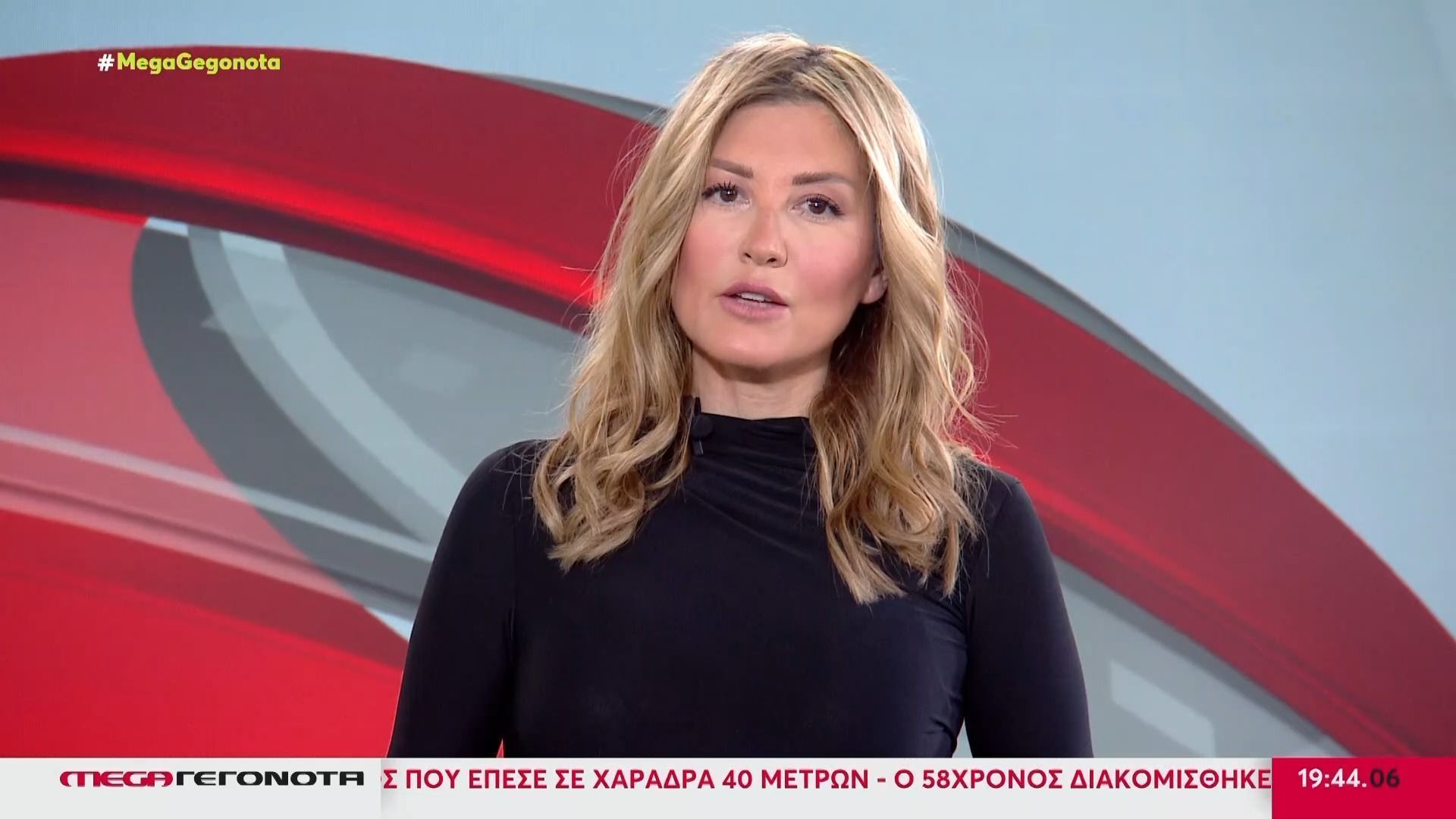Κόλαφος κατά Μητσοτάκη η Ράνια Τζίμα: «Να αλλάξει το Σύνταγμα επειδή δεν μπορεί να ελέγξει το κόμμα του;»