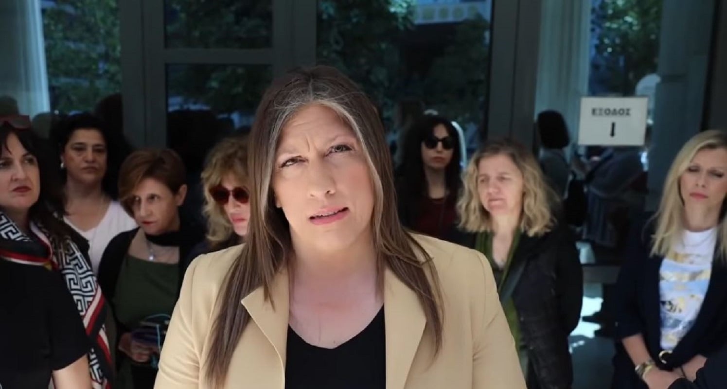 Κωνσταντοπούλου: Οι υπάλληλοι των δικαστηρίων δεν πρέπει να φοβούνται για τη ζωή και την ασφάλειά τους