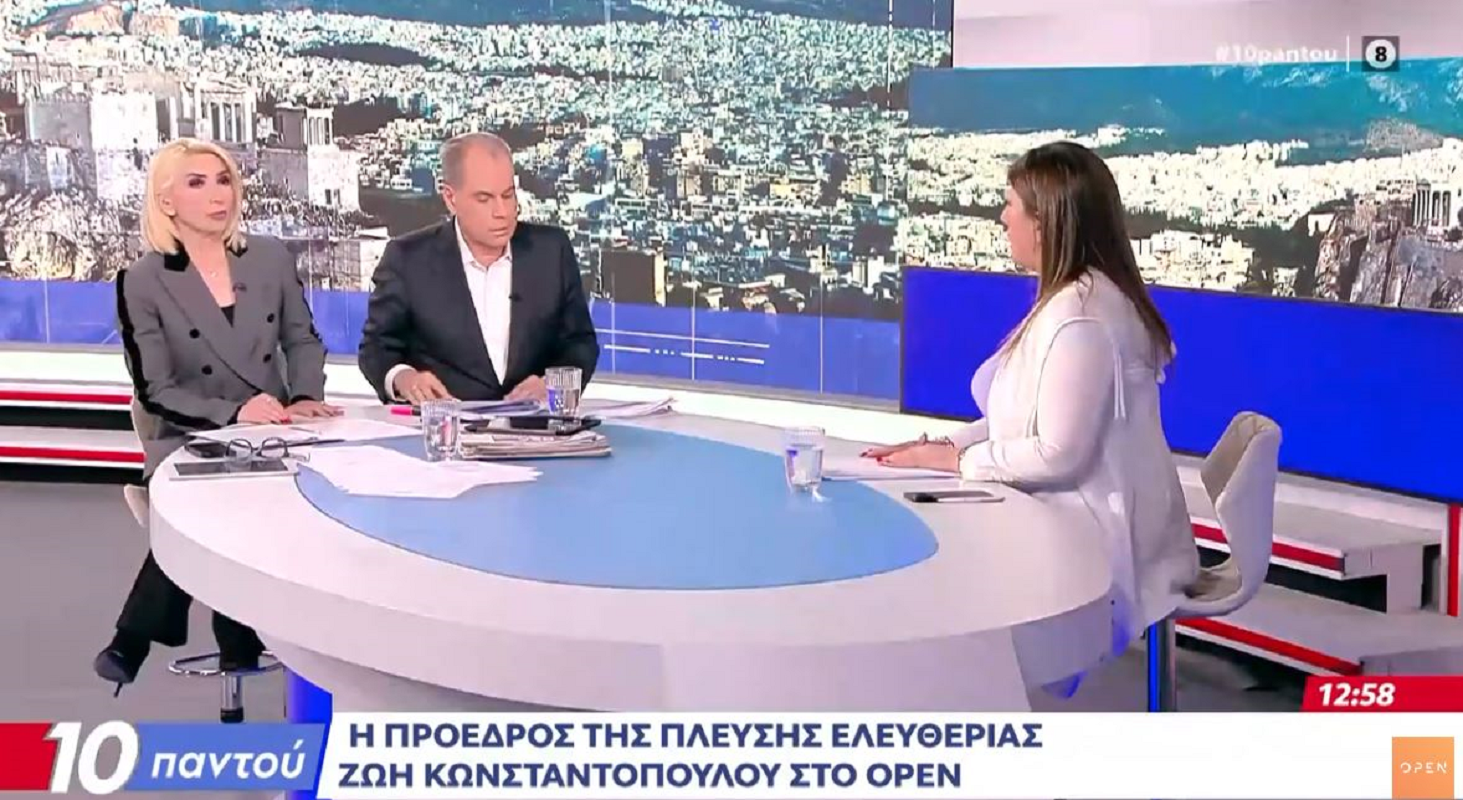 Χαμός στον αέρα του OPEN ανάμεσα σε Κωνσταντοπούλου και Στραβελάκη – Βίντεο