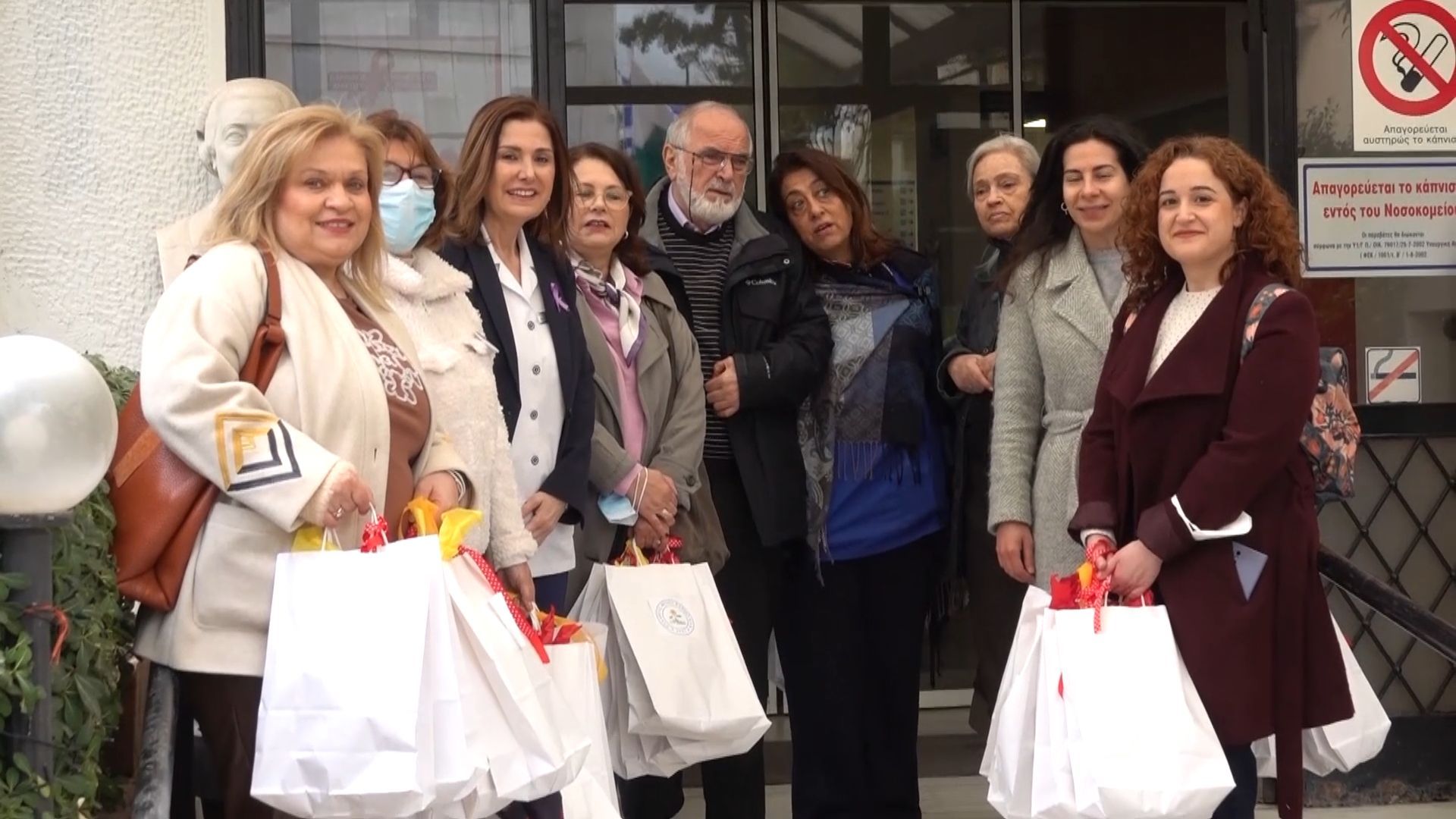Κοντά στους ογκολογικούς ασθενείς με πασχαλινά δώρα η  Ελληνική Αντικαρκινική Εταιρία