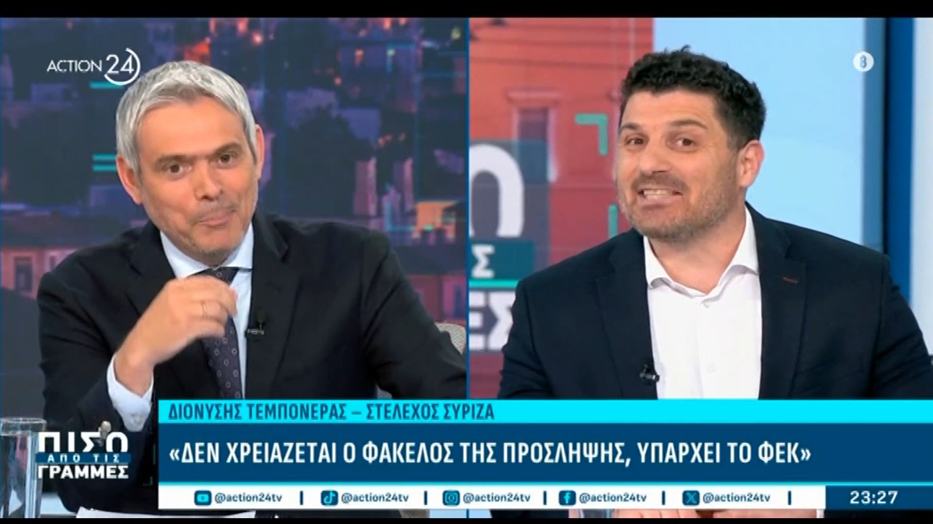 Κόντρα Καραγκούνη – Τεμπονέρα για το πτυχίο Λαζαρίδη: «Δεν είναι μεμονωμένο περιστατικό – Εκτίθεστε!»