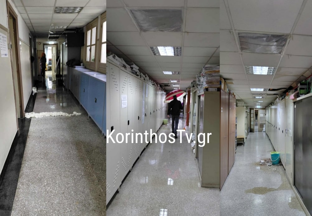 Κακοκαιρία Erminio: Το Δικαστικό Μέγαρο Κορίνθου πλημμυρίζει, δρόμοι-ποτάμια στην Εύβοια, χαλαζόπτωση στο Ηράκλειο