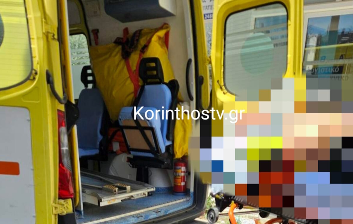 Κόρινθος: Αστυνομικός της ΟΠΚΕ εκτός καθήκοντος έσωσε άνδρα με ΚΑΡΠΑ