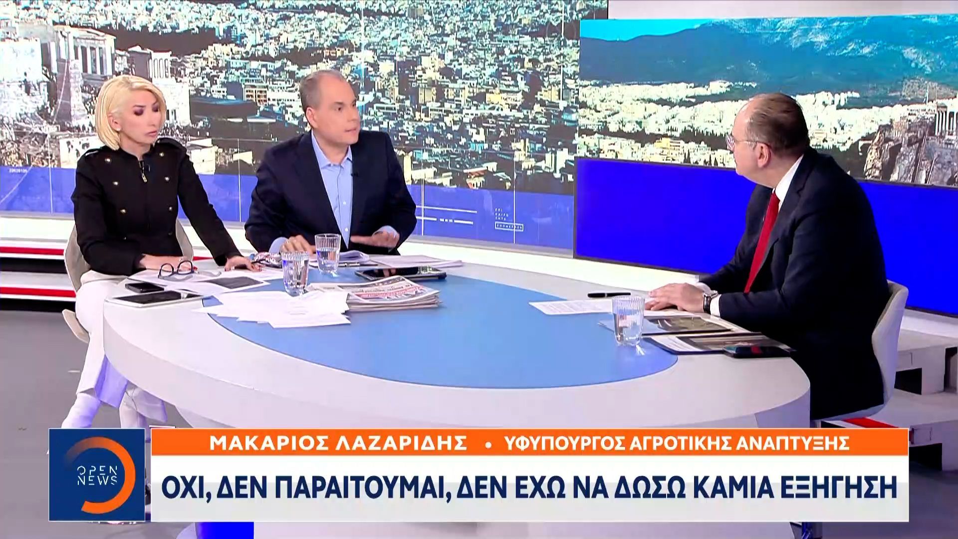 Κορυφώνεται η πολιτική αντιπαράθεση για τον Μακάριο Λαζαρίδη