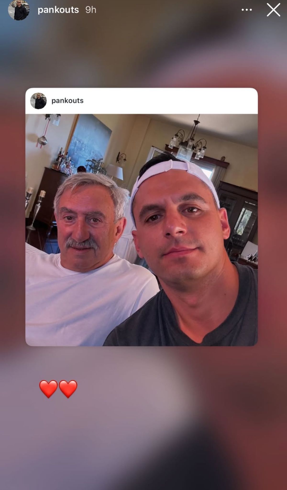 Ο Παναγιώτης Κουτσουμπής με τον πατέρα του