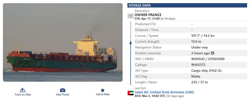 Ορμούζ: Το γαλλικό πλοίο «CMA CGM Kribi» πέρασε τα Στενά – Πρώτη διέλευση προς Δυτική Ευρώπη