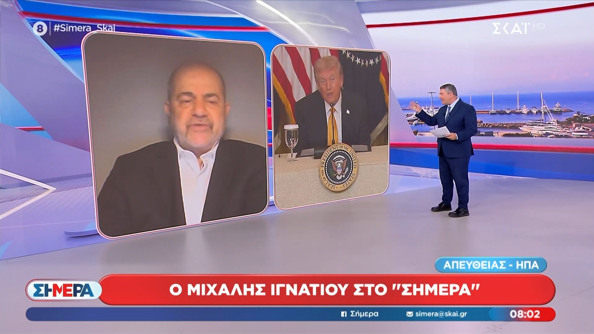 Κρίση στη Μέση Ανατολή: Στα σκαριά νεός διεθνής «συνασπισμός» για την προστασία της ναυσιπλοΐας