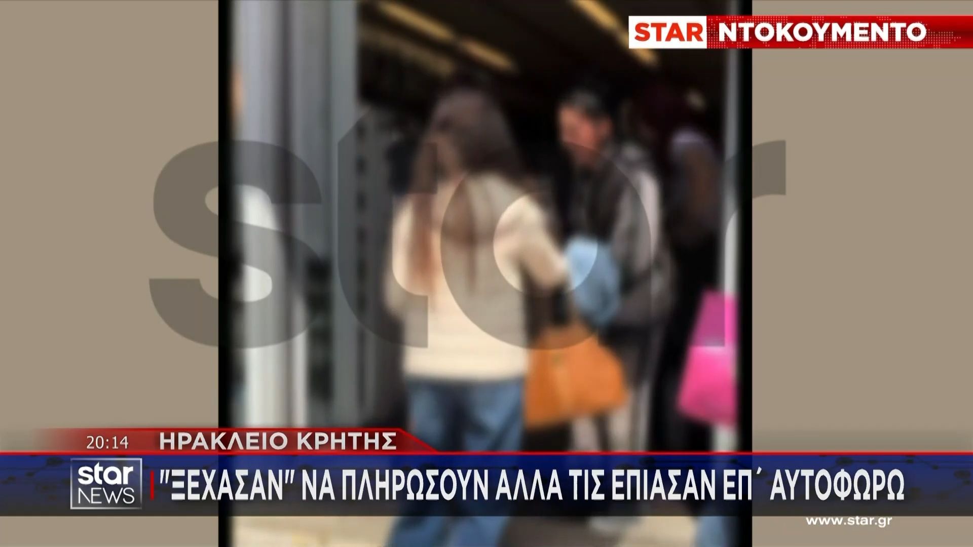 Κρήτη: Ένταση σε κατάστημα στο Ηράκλειο – Υπάλληλος απέτρεψε κλοπή