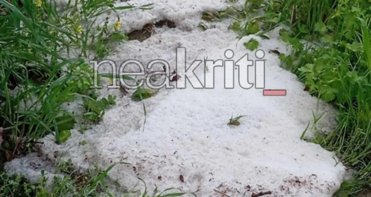 Κακοκαιρία Erminio: Ισχυρή χαλαζόπτωση και έντονες καταιγίδες στο Ηράκλειο