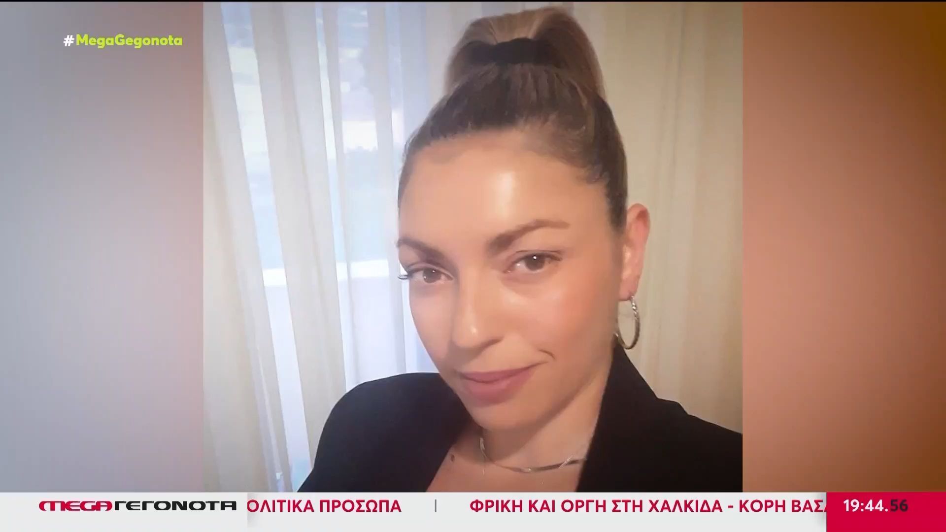 Κρήτη: Νεκρή με τραύμα από όπλο εντοπίστηκε η 43χρονη μητέρα μέσα στο αυτοκίνητό της
