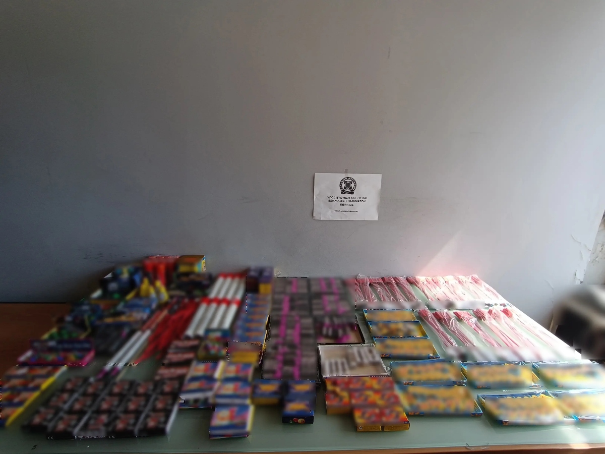 Πυροτεχνήματα και κροτίδες