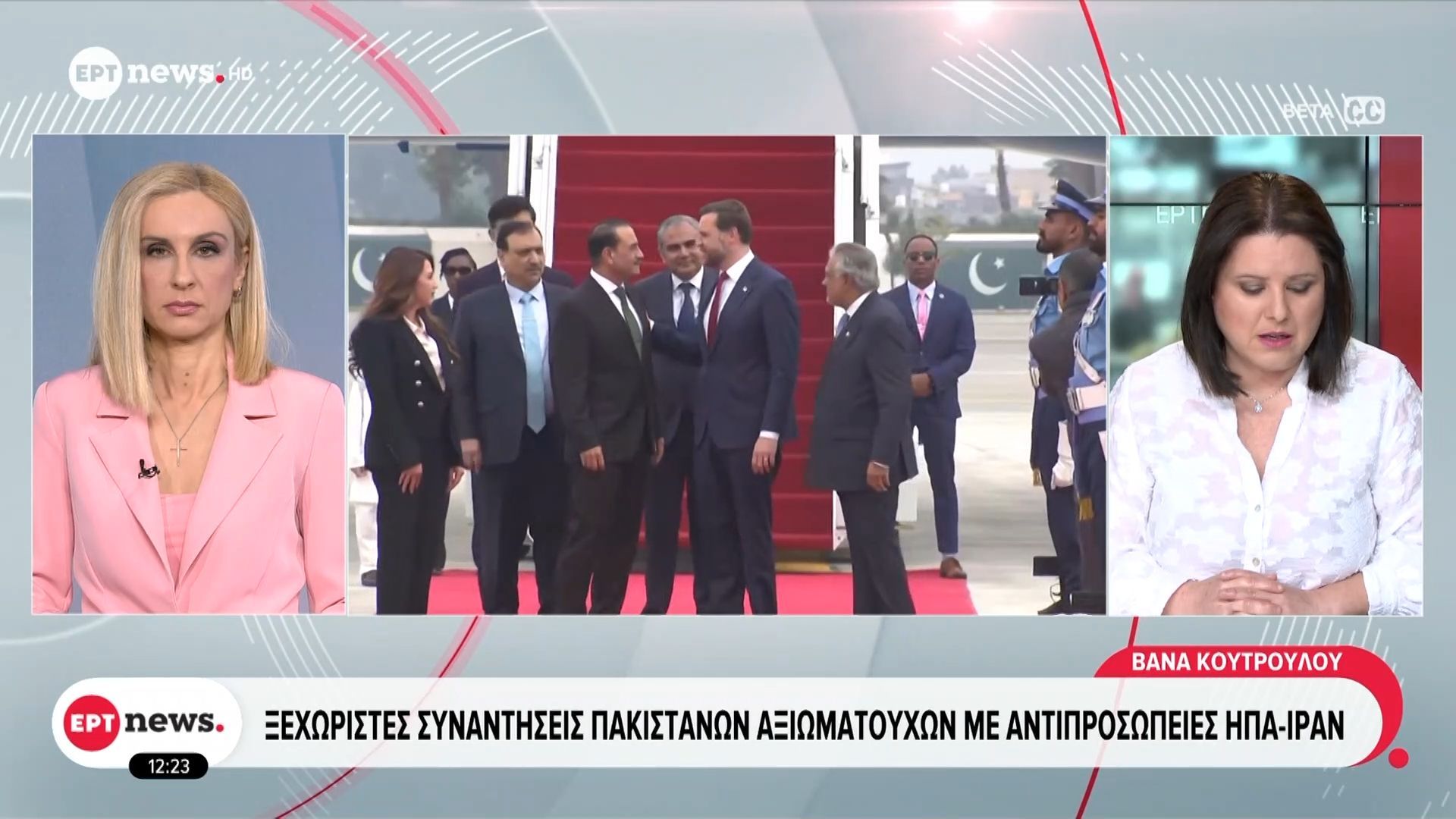 Ξεχωριστές συναντήσεις Πακιστανών αξιωματούχων με αντιπροσωπείες ΗΠΑ – Ιράν