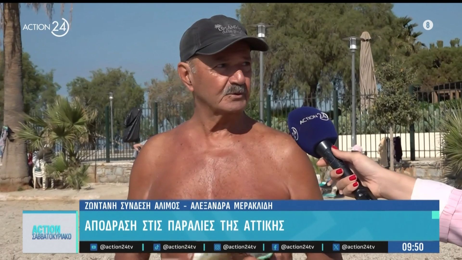 Ξεκινούν σιγά – σιγά οι αποδράσεις στις θάλασσες της Αττικής