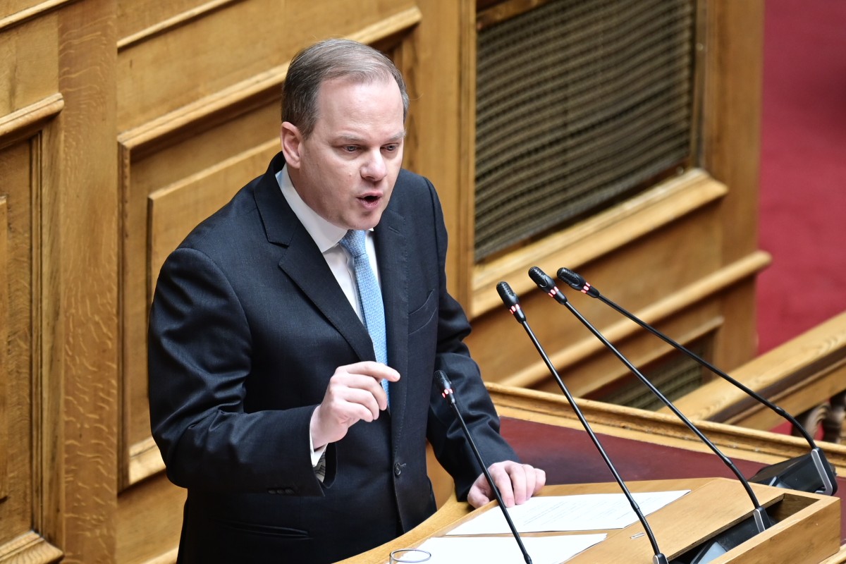 Καραμανλής