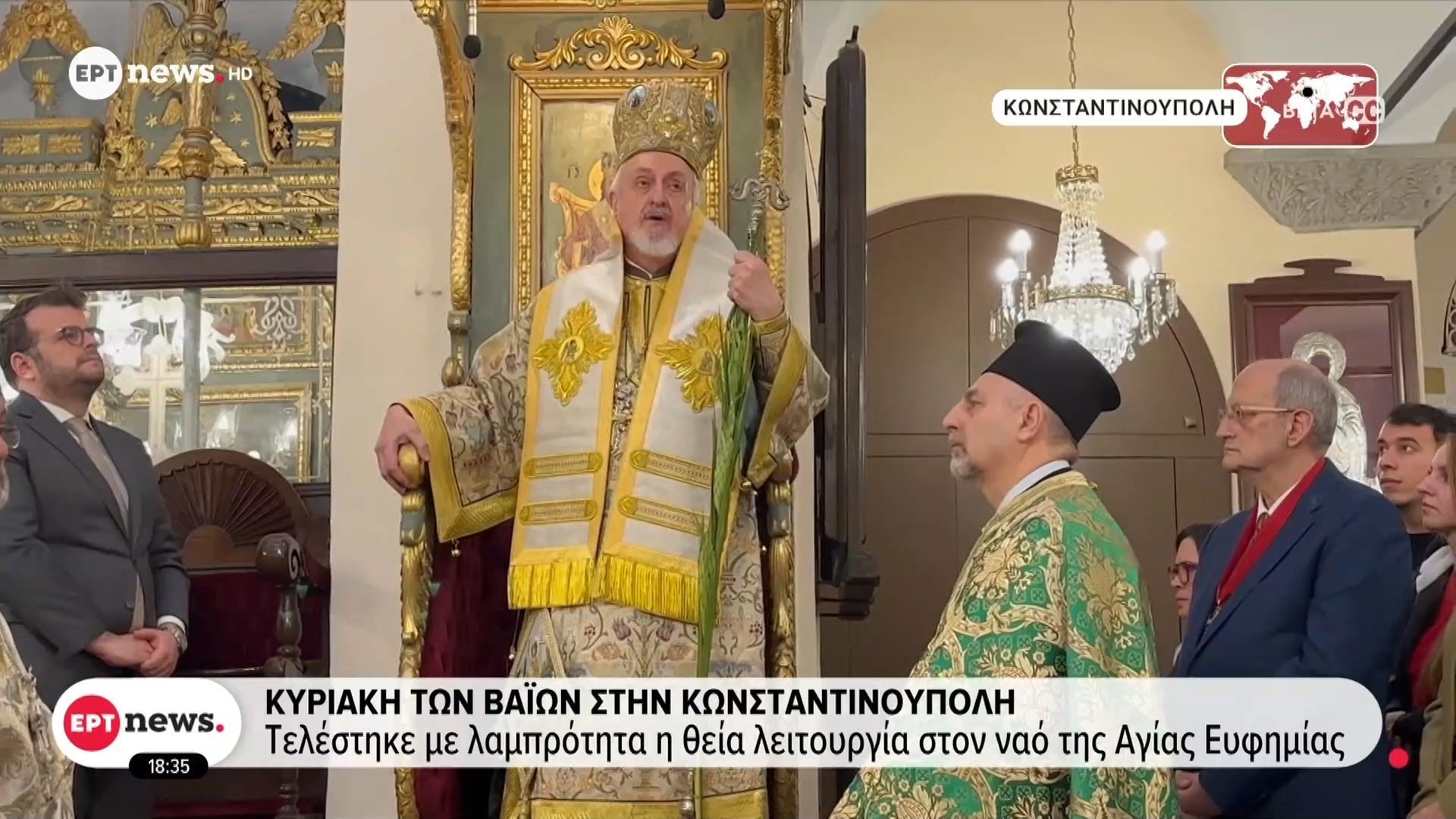 Κυριακή των Βαϊων στην Ιερουσαλήμ – Πραγματοποιήθηκε η καθιερωμένη πομπή στη σκιά του πολέμου