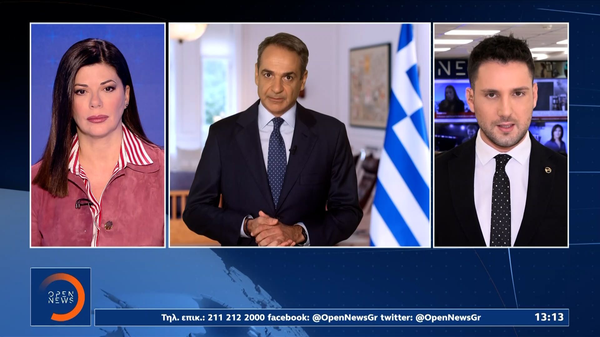 Κυριάκος Μητσοτάκης: «Επιστρέφουμε το πλεόνασμα στην κοινωνία»