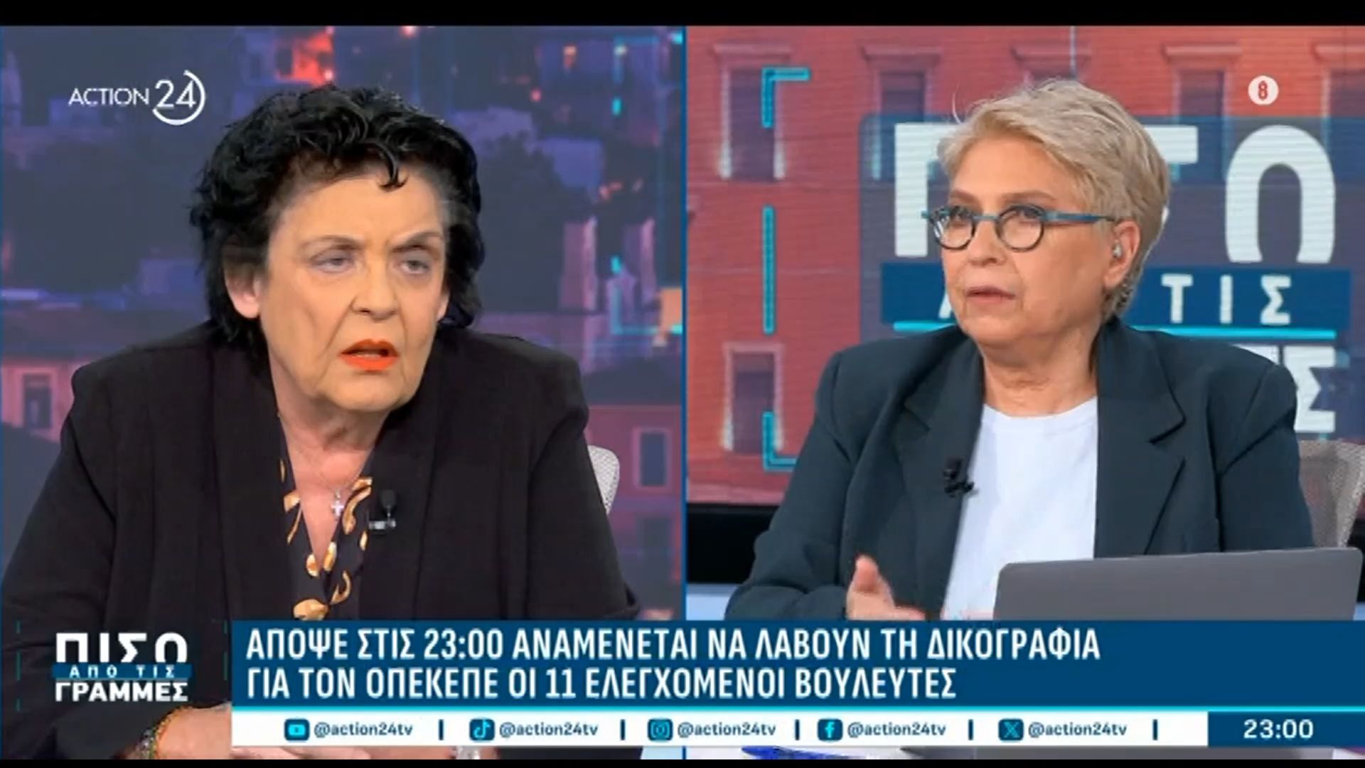 Λ. Κανέλλη: «Δεν περισσεύει χρόνος να δώσουμε στον Τσίπρα»