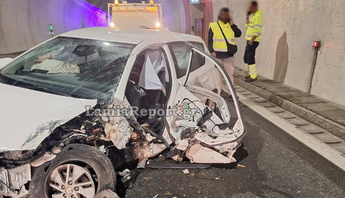 Σοβαρό τροχαίο με εγκλωβισμένους σε σήραγγα της εθνικής οδού Αθηνών – Λαμίας 3 Τροχαίο σε σήραγγα στην εθνική οδό Αθηνών - Λαμίας