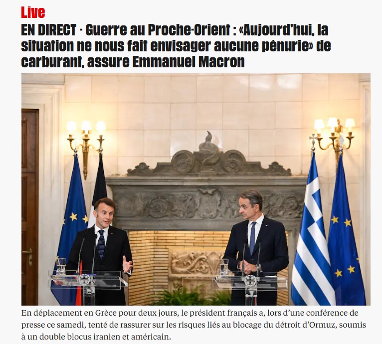 ΛΙΜΠΕΡΑΣΙΟΝ