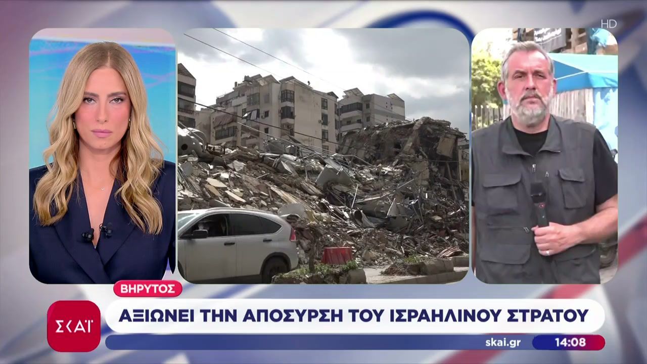 Λίβανος: Αισιοδοξία για 15ημερη παράταση της εκεχειρίας – Αξίωση για απόσυρση των Ισραηλινών