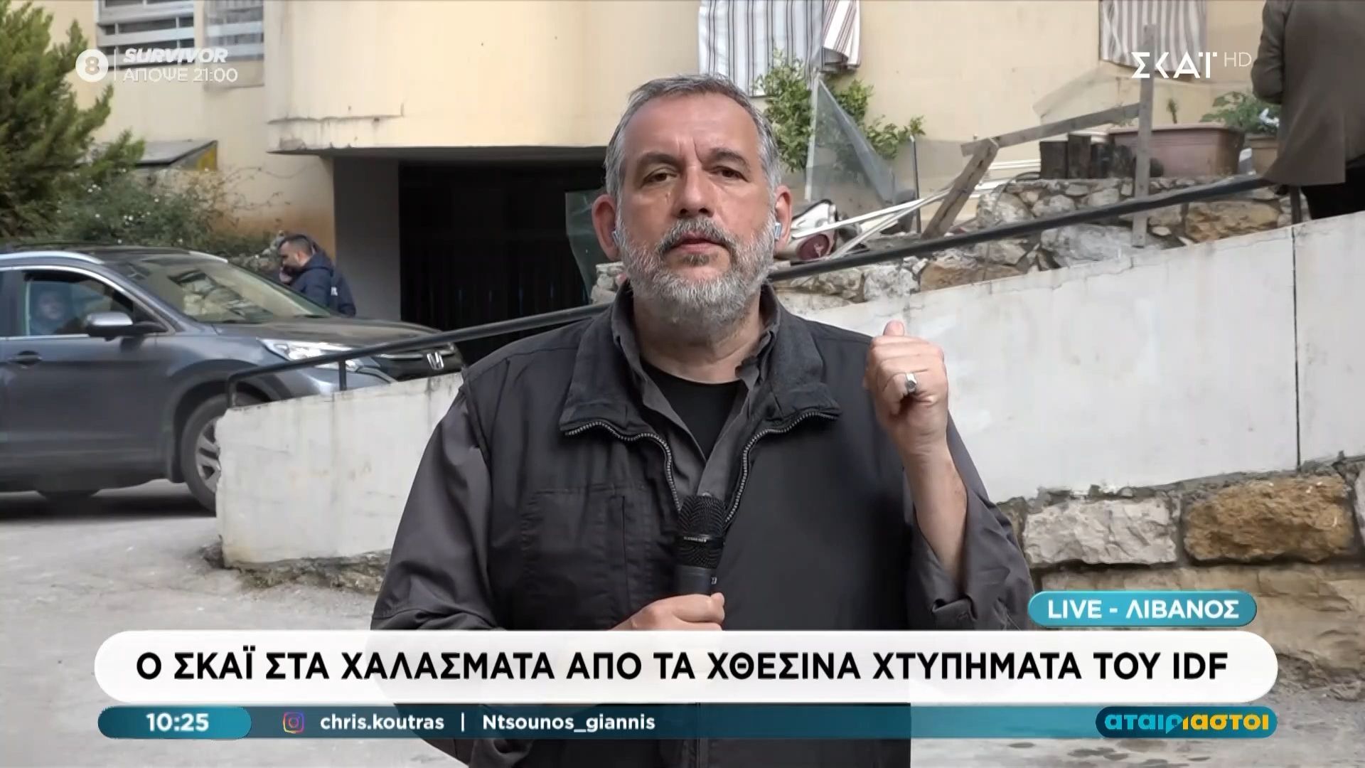 Λίβανος: Ερωτήματα για τον τελευταίο στόχο του Ισραήλ – «Αντιμαχόταν τη Χεσμολάχ»