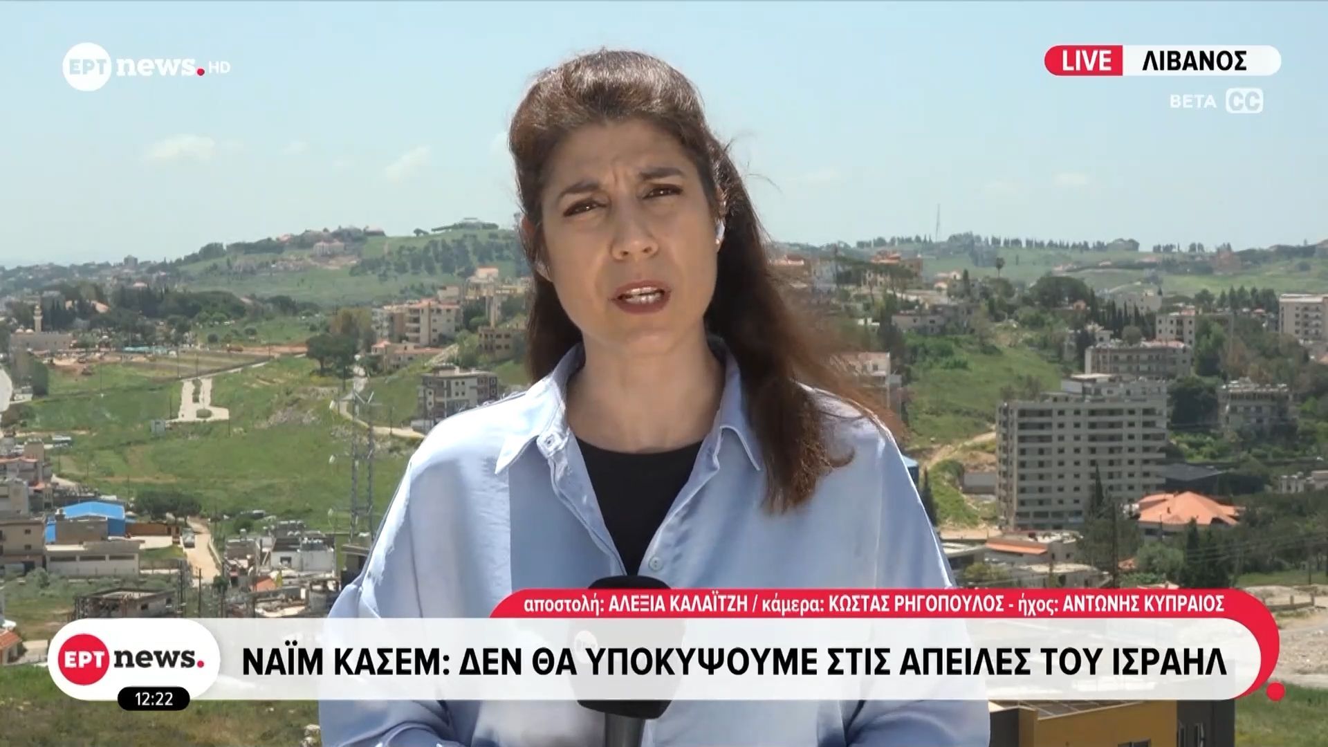 Λίβανος – Ναΐμ Κασέμ: Δεν θα υποκύψουμε στις απειλές του Ισραήλ