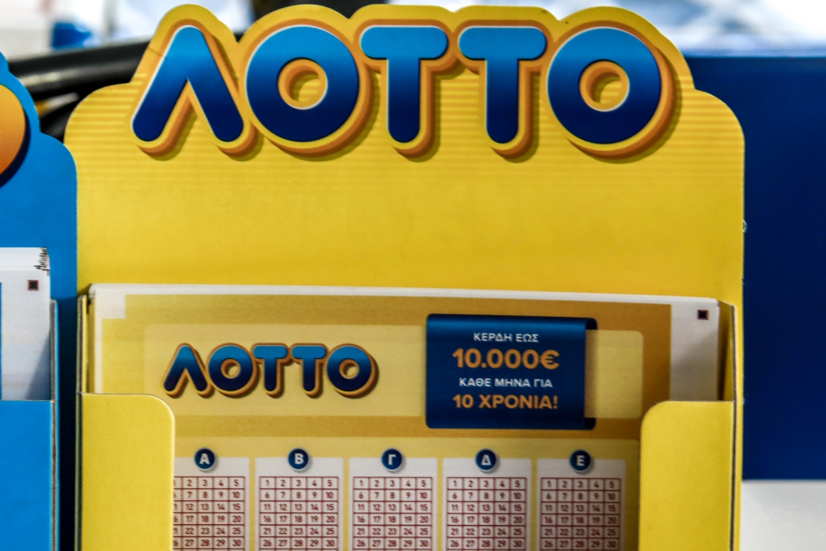Κλήρωση ΛΟΤΤΟ 2715: Δείτε τους νικητήριους αριθμούς
