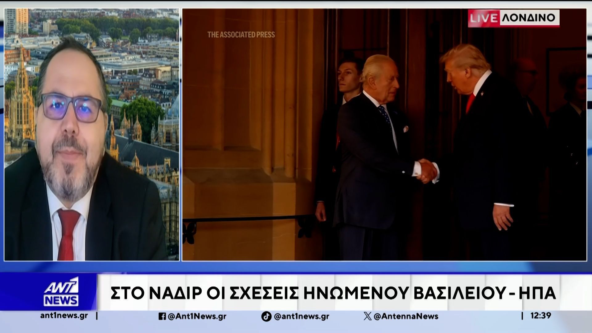 Λύση, μέσω της διπλωματικής οδού, για αποκλιμάκωση του πολέμου στο Ιράν, επιχειρεί η Βρετανία