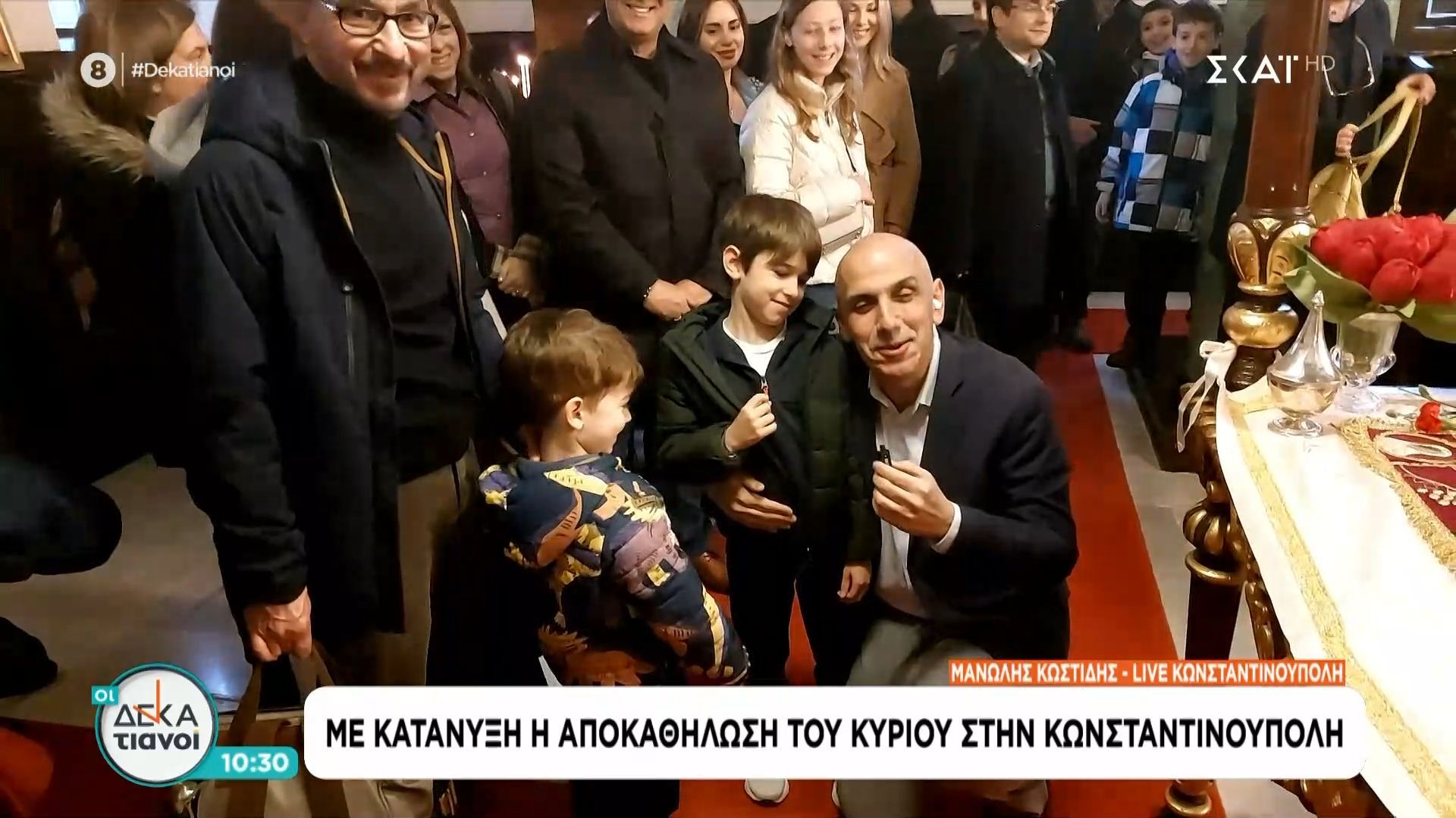 Μ. Κωστίδης: «Μόνο ΑΕΚ!»
