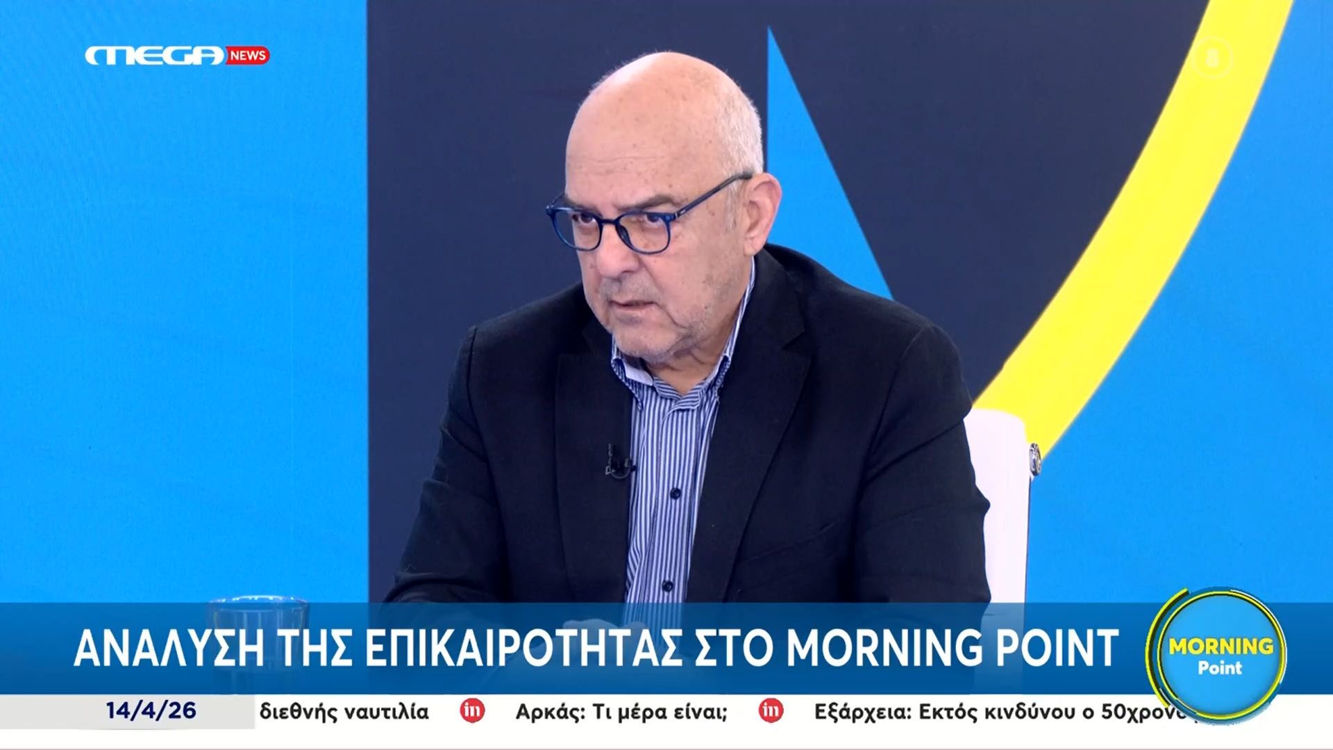 Μ. Παπαδημητρίου: «Υπάρχει αισιοδοξία στις τιμές του πετρελαίου – Το Ιράν ζήτησε να συνεχιστούν οι συζητήσεις»