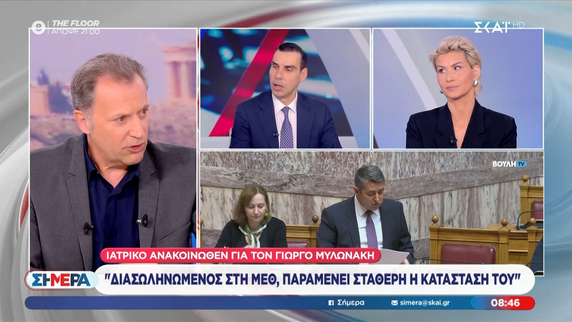 Μ. Θεμιστοκλέους για Γ. Μυλωνάκη: «Θα βγει νικητής από αυτή τη μάχη»