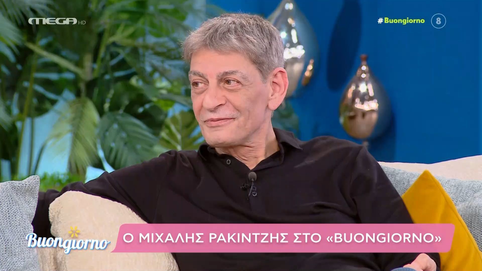 Μ. Ρακιντζής: «Δεν θα ασχολιόμουν ποτέ με τα κοινά, είναι μεγάλο λάθος των καλλιτεχνών να ασχολούνται με την πολιτική»