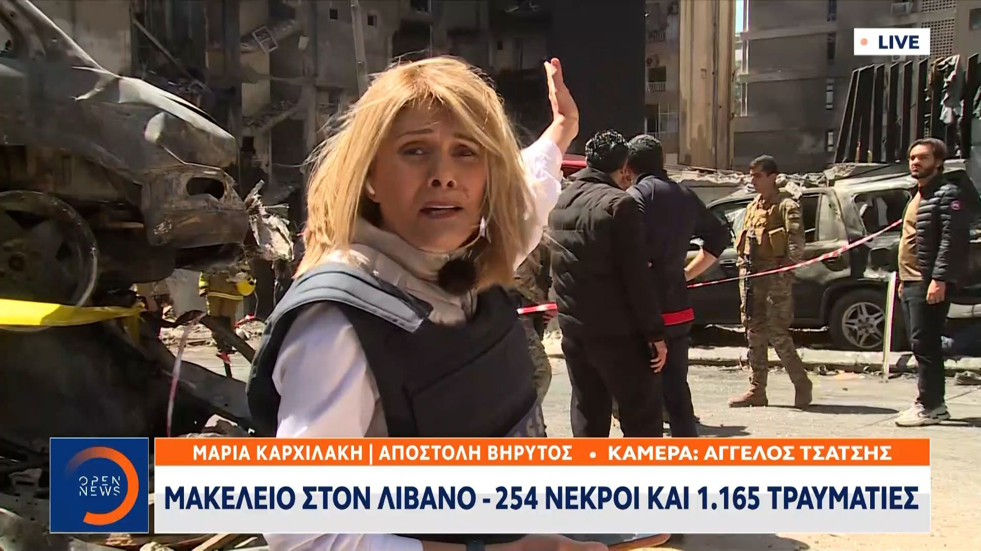 Μακελειό στον Λίβανο: 254 νεκροί και 1.165 τραυματίες
